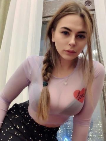 Дарья