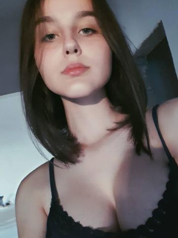 Варвара